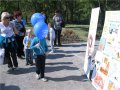 Участие фонда в мероприятиях 425 годовщины города Воронежа. Открытие парка "Алые паруса".